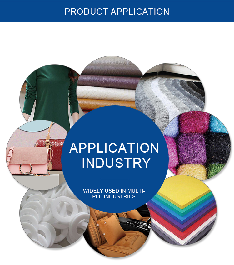 ماكينة قطع المنسوجات