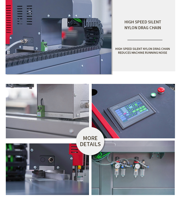 آلة قطع الصندوق