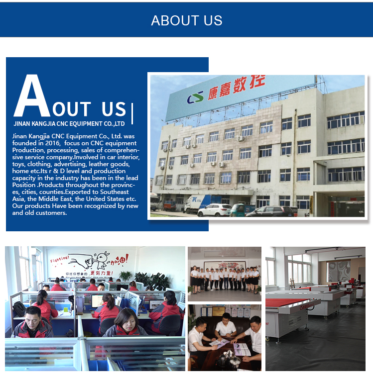 آلة القطع الأوتوماتيكية مع كاميرا CCD