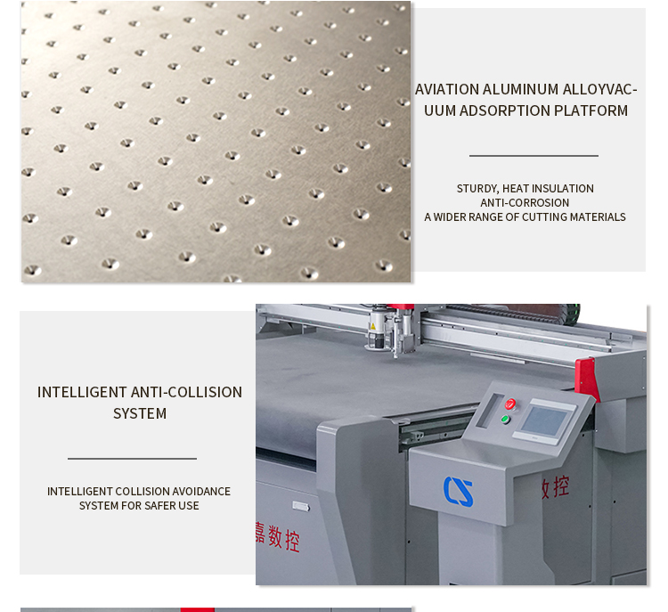 ماكينة قطع الجلود CNC