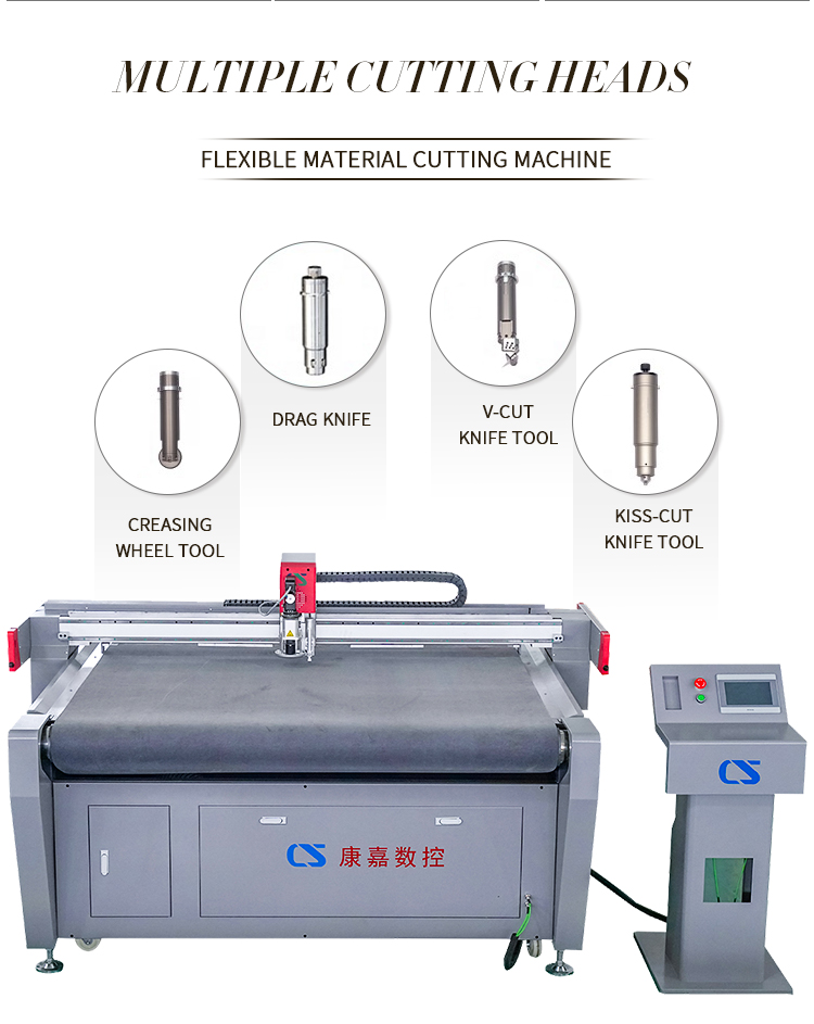 ماكينة قطع الجلود CNC