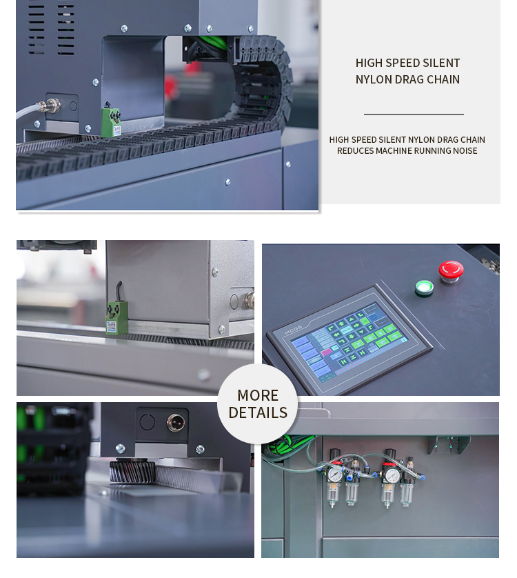 ماكينة تقطيع بي في سي سي ان سي