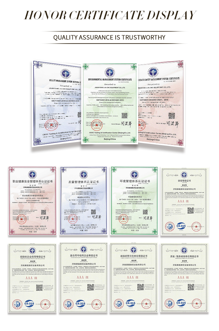 آلة قطع القماش ذات التغذية الأوتوماتيكية