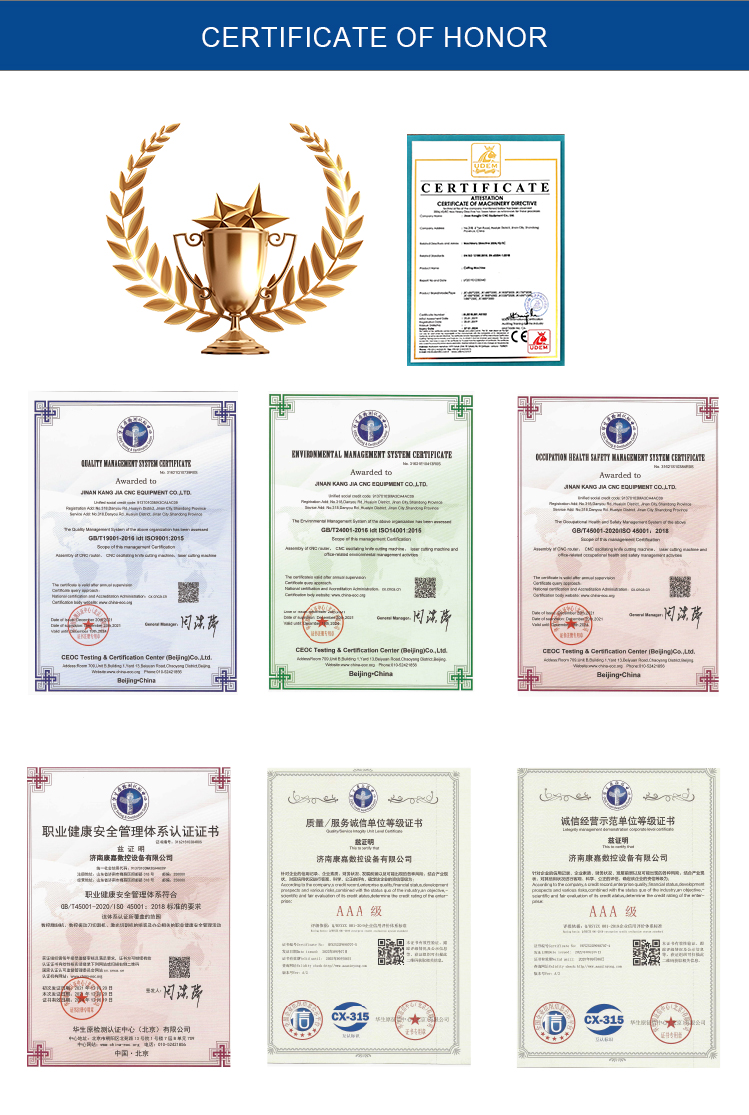 آلة قطع السكين المتأرجحة الأوتوماتيكية