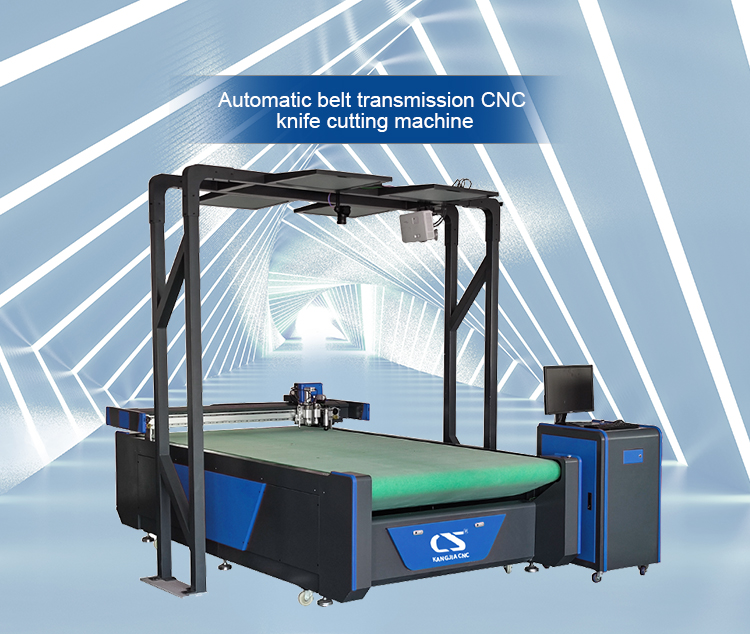 آلة قطع السكين المتأرجحة الأوتوماتيكية