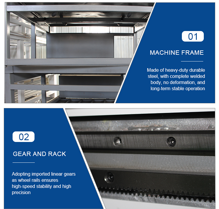 ماكينة قطع المنسوجات