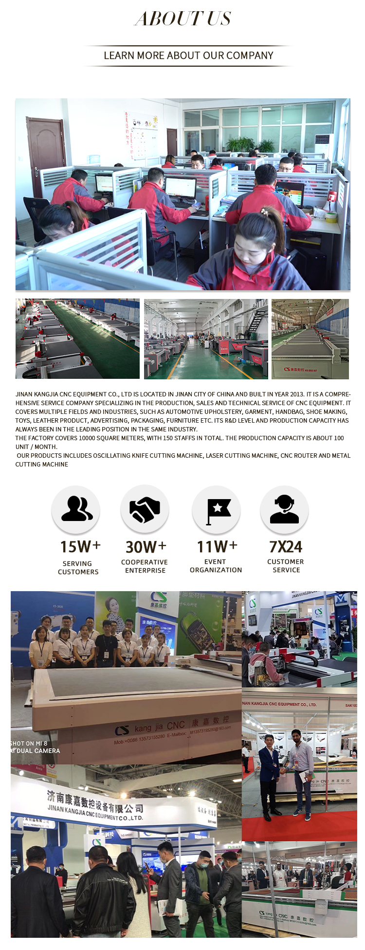 آلة قطع الجلود سكين تهتز